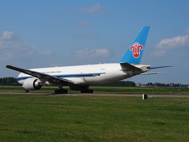 china southern airlines baggage claim